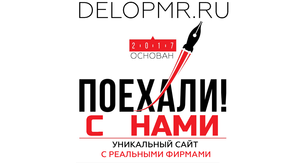 Изобретаем желания