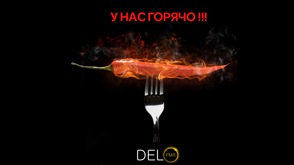 Изобретаем желания
