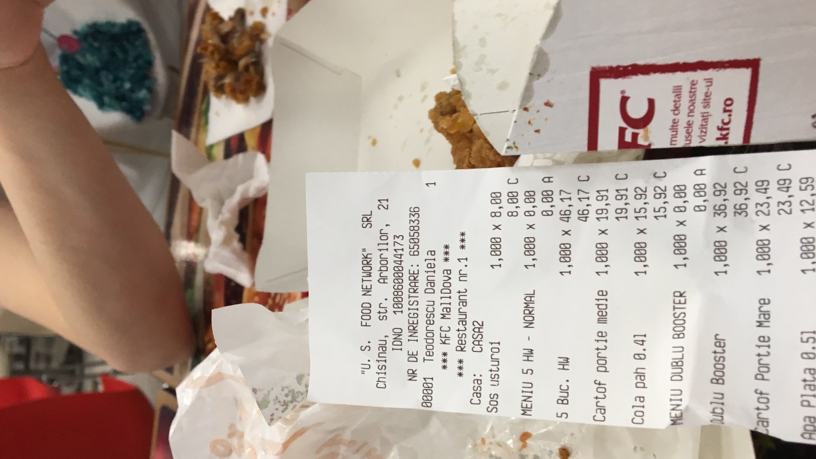 Отвратительное фри от kfc