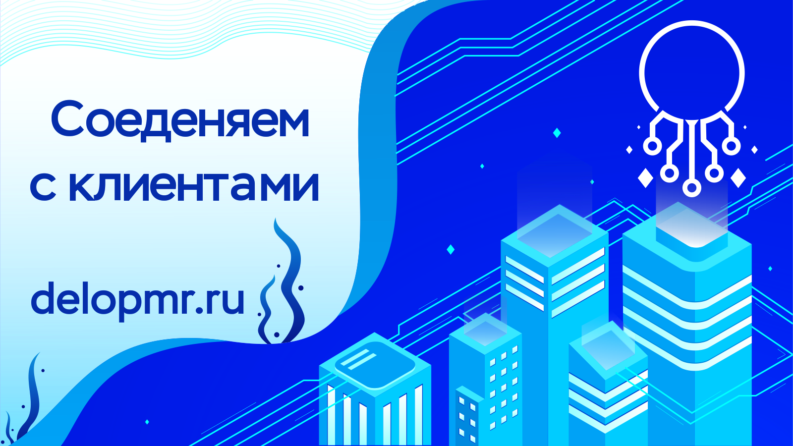 Уникальный сайт