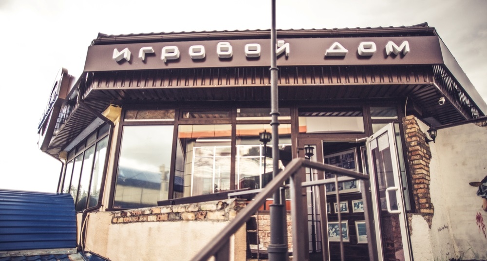 Выпить кофе в Тирасполе