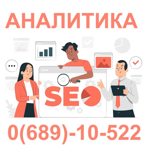 Акриловый лайтбокс ПМР - Изготовление лайтбоксов в Тирасполе и Бендерах