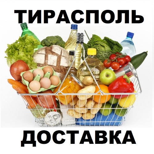 Аппетитная колбаска по домашнему рецепту в Тирасполе с доставкой по ПМР