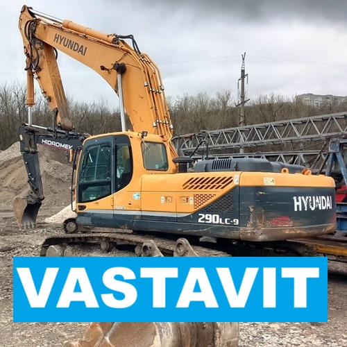 Аренда экскваваторов Кишинев - строительная компания VASTAVIT Молдова