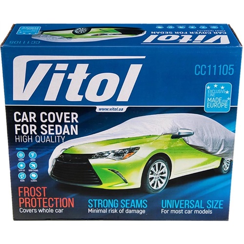 Авто чехлы Тирасполь: Автомобильный тент Vitol CC11105 L серого цвета имеет размеры 482х178х119 см, что обеспечивает достаточное покрытие для средних и крупных легковых автомобилей.