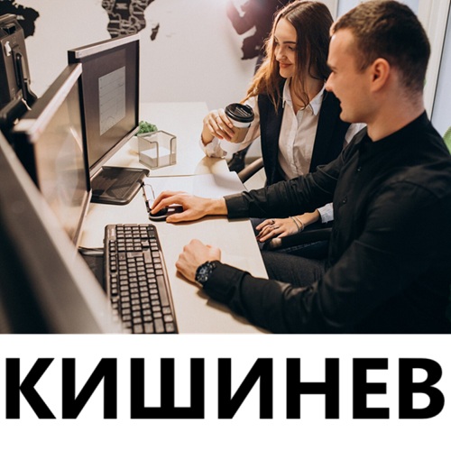 Автоматизация бизнеса в Кишиневе – IT-решения для роста и развития