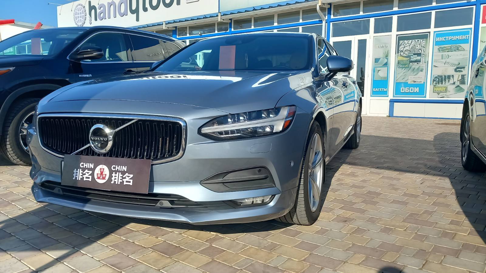 Авторынок Тирасполь. Купить Volvo в ПМР Приднестровье