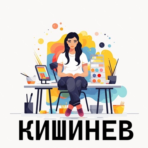 Бизнес Дизайн в Кишиневе - Дизайн и разработка Визуала ОНЛАЙН в Молдове.