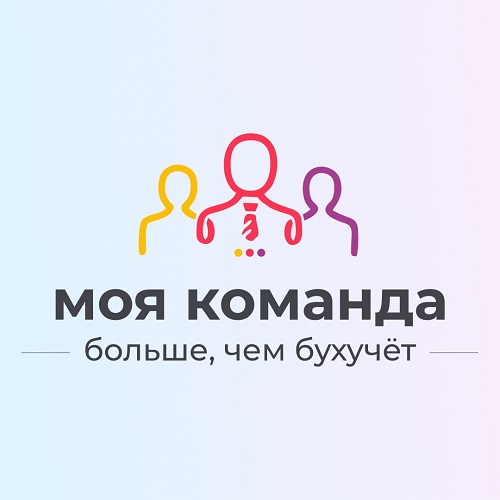 Бухгалтер ПМР: Конфиденциальность и безопасность данных, точный просчет, своевременная налоговая отчетность, оптимизация расходов.