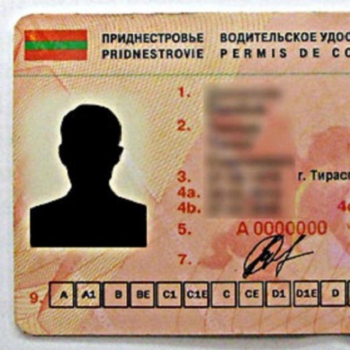 Цены на обучение в автошколе