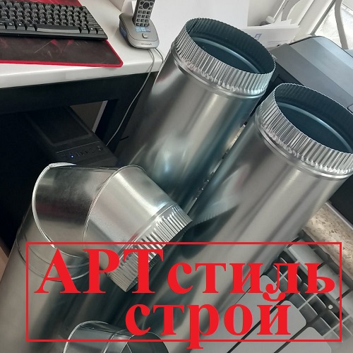 Водосточные и вентиляционные системы из жести Тирасполь ПМР