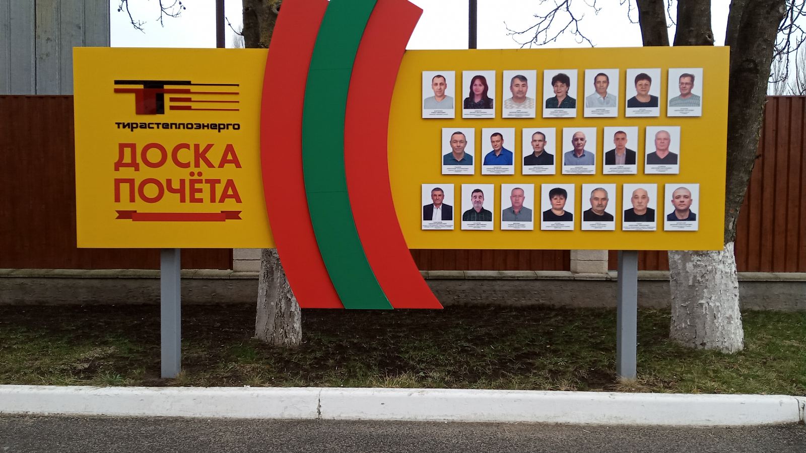 Цех наружной рекламы – услуги компании ART STIL TIRASPOL