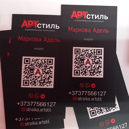 Что самое сложное при разработке визитной карточки