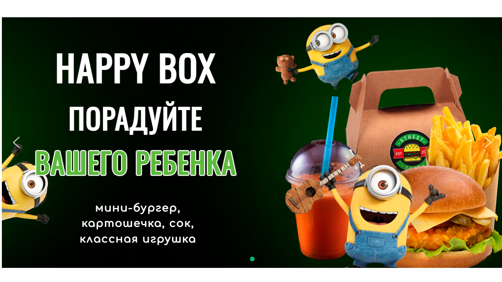Ресторан. Бар. Кафе. Клуб. ПМР. Бендеры.