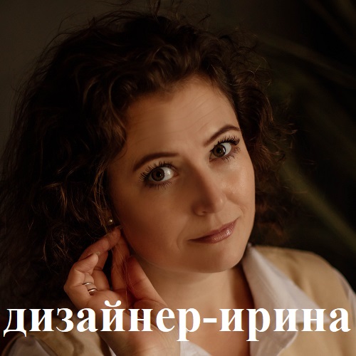 Дизайн проект Кишинев: специалист по дизайну интерьера в Молдове.