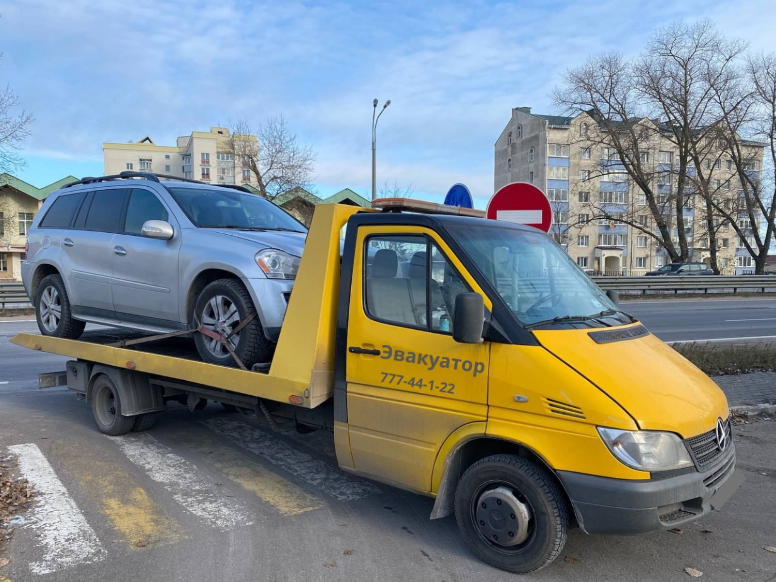 Эвакуатор Бендеры — Лучшие цены, круглосуточно, 077744122