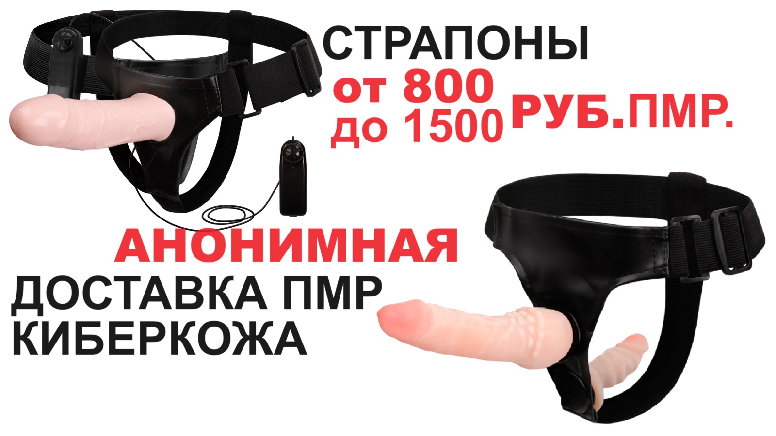 Новинки секс-игрушек от Pretty Love!