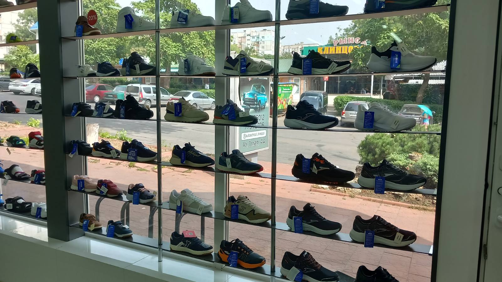 Оригинальные кроссовки в Тирасполе – Магазин JOMA