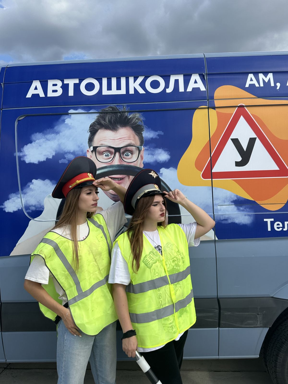 Получить скидку на обучение в Тираспольской автошколе