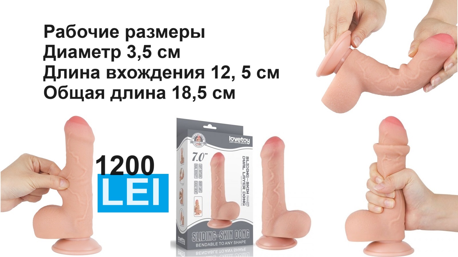 Доставка капель для сексуального влечения