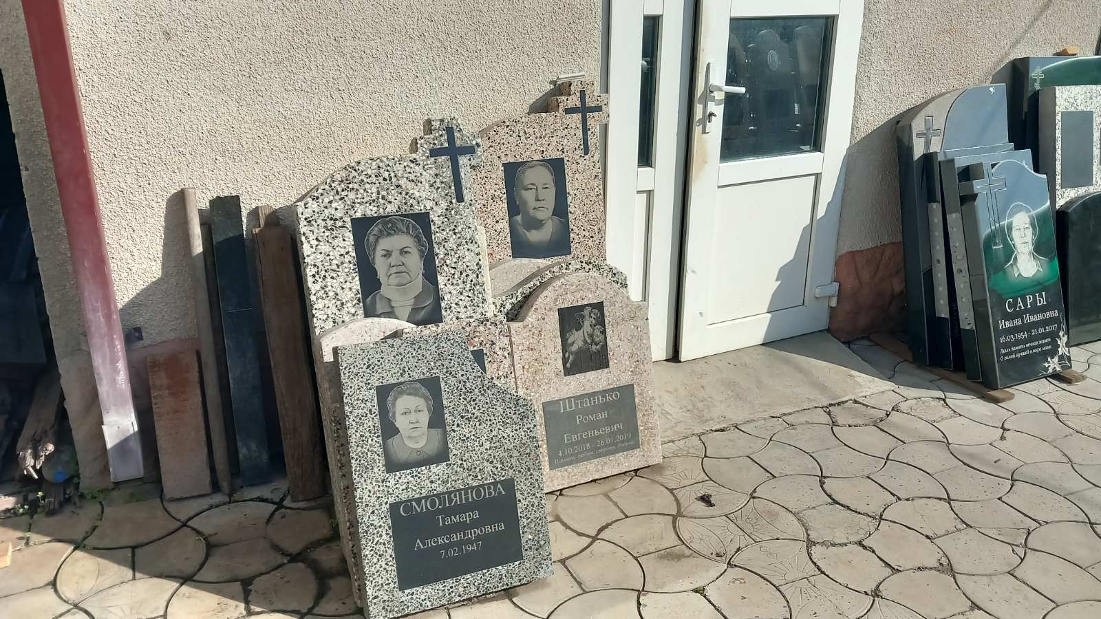 Памятники из бетона в Приднестровье: Тирасполь, Бендеры, Рыбница