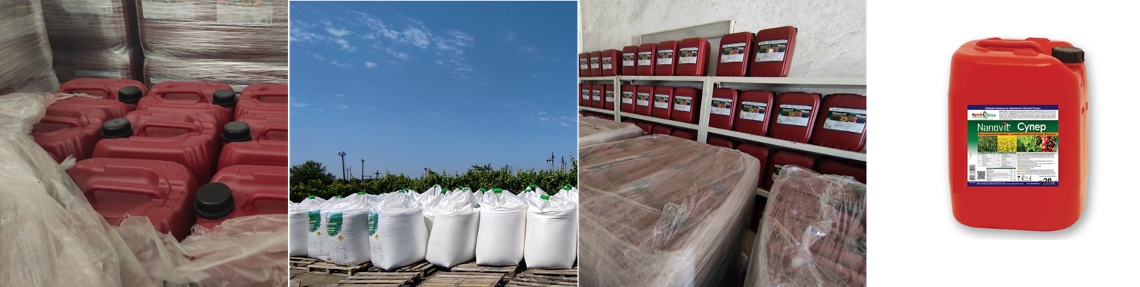 Органическое удобрение из торфа Молдова