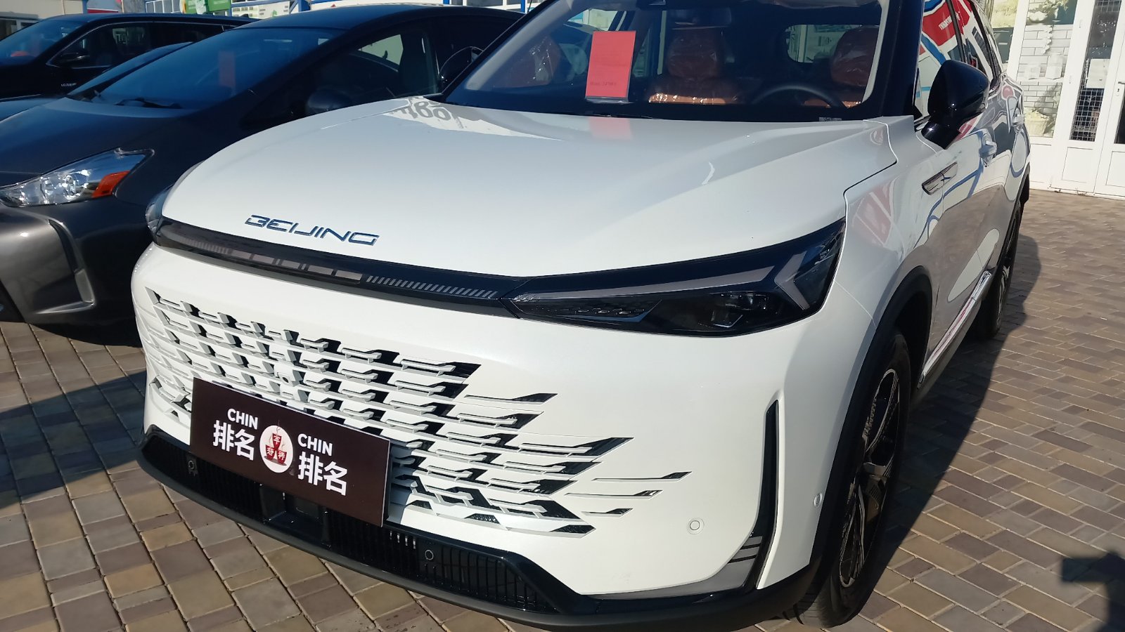 Авторынок ПМР (Приднестровья)