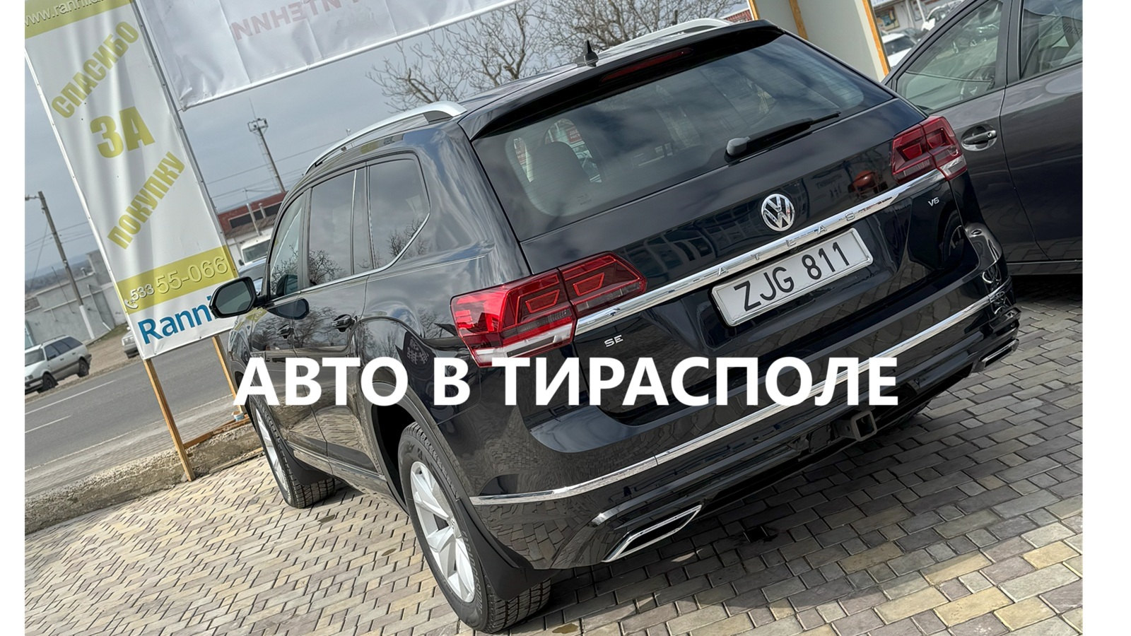 Авто из Америки в Молдову – Подбор и Доставка Под Ключ