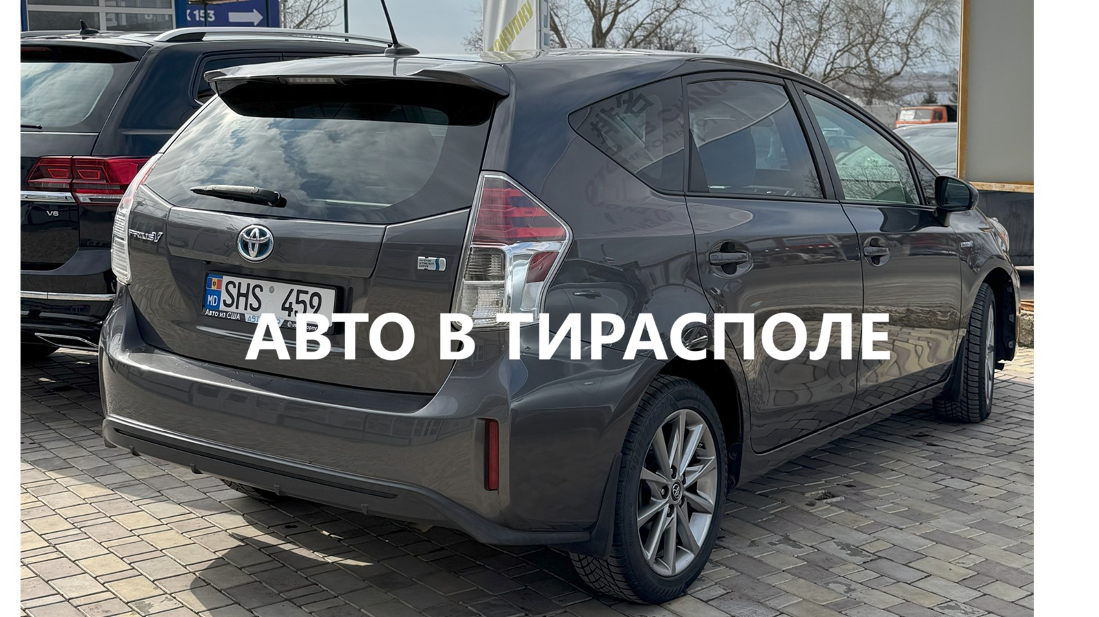 Авто из Америки в Молдову – Подбор и Доставка Под Ключ