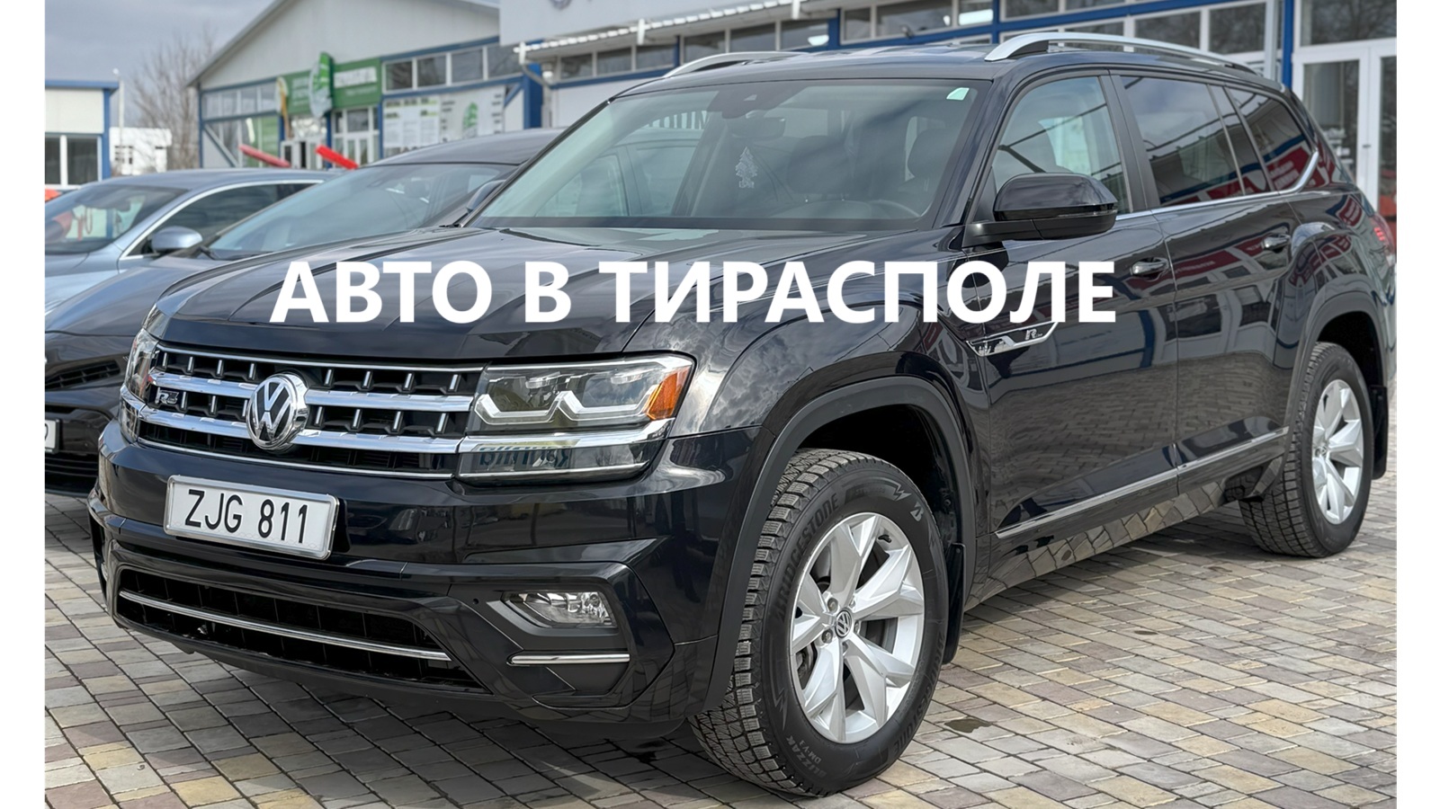 Авто из Америки в Молдову – Подбор и Доставка Под Ключ