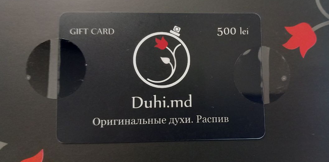 Сертификаты на парфюмерию Кишинев – подарите аромат мечты