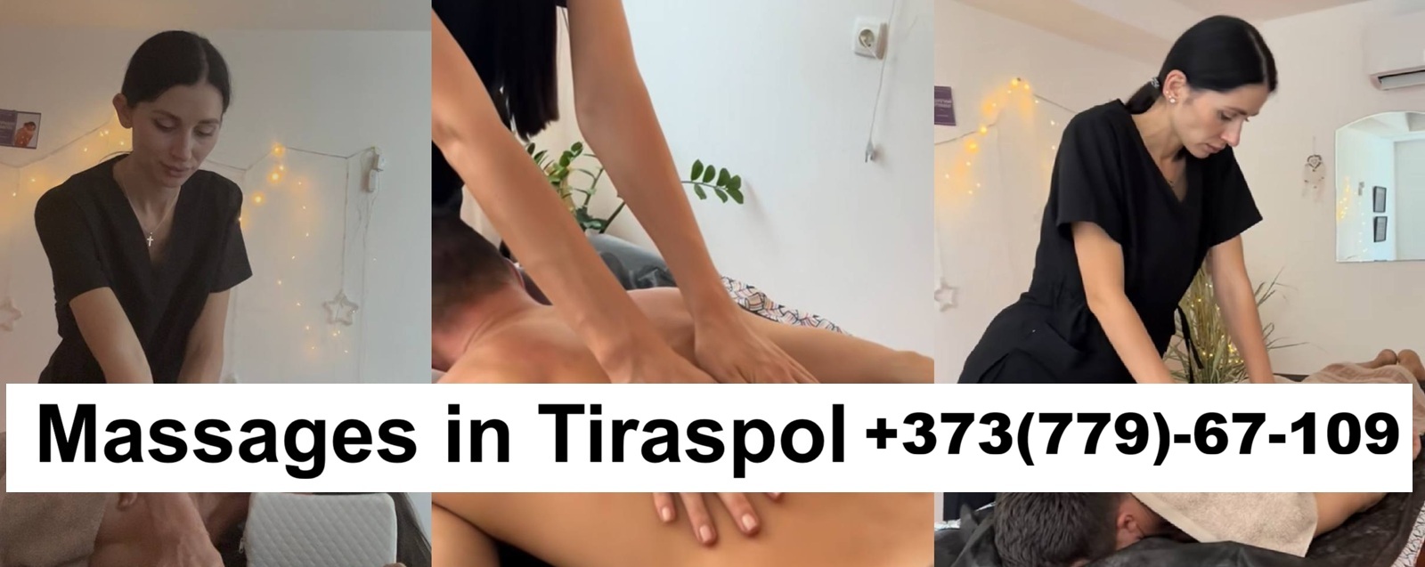 Массаж ног Тирасполь