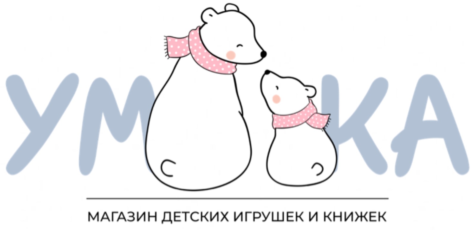 Детские товары и игрушки Тирасполь — магазин