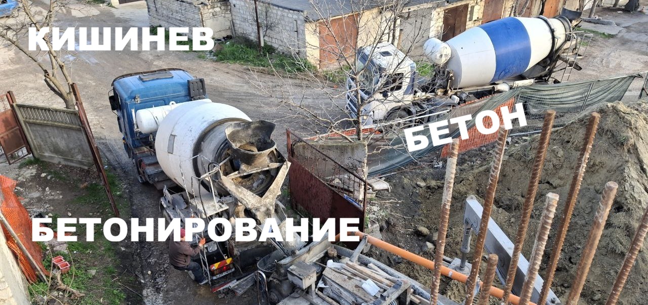 Земляные работы в Кишиневе - аренда Экскаватора