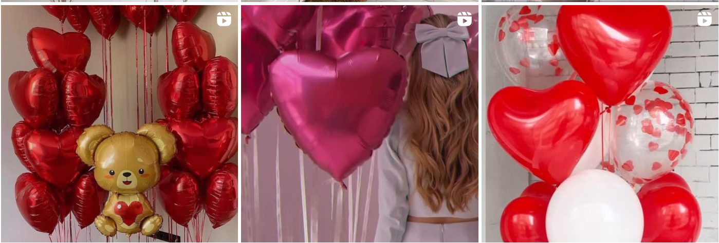 Воздушные шарики Тирасполь – Сделайте праздник ярче
