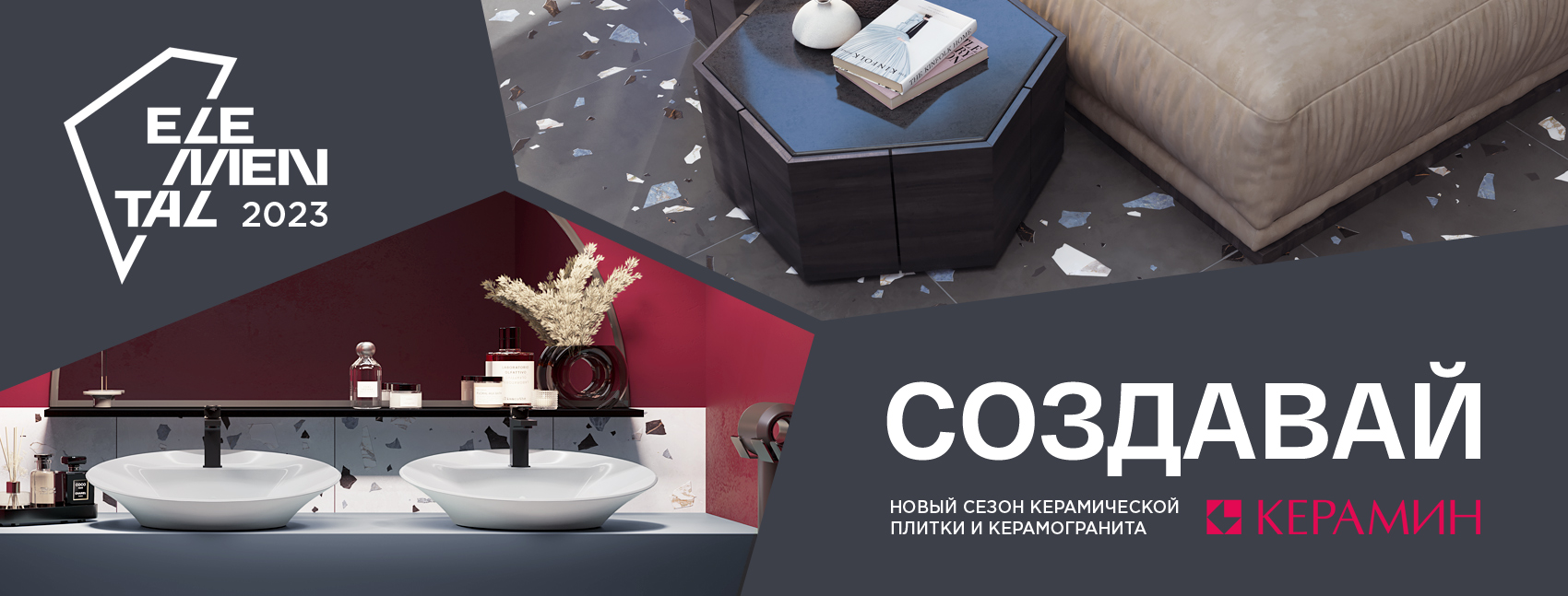 Высококачественная Клинкерная Плитка ПМР – Купить с Доставкой