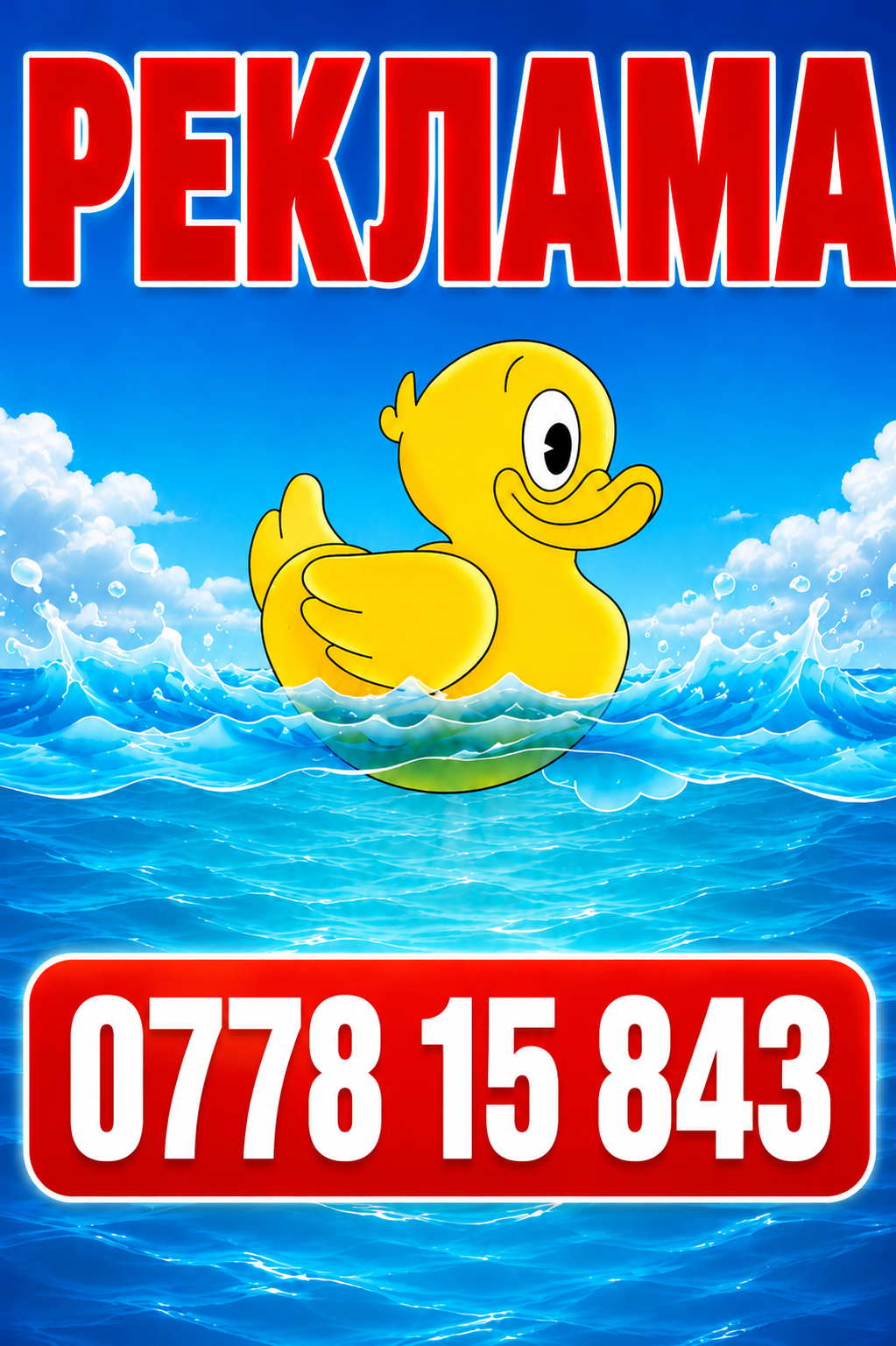 Реклама Тирасполь — SEO, Google, Сайты, Клиенты | 0778 15 843
