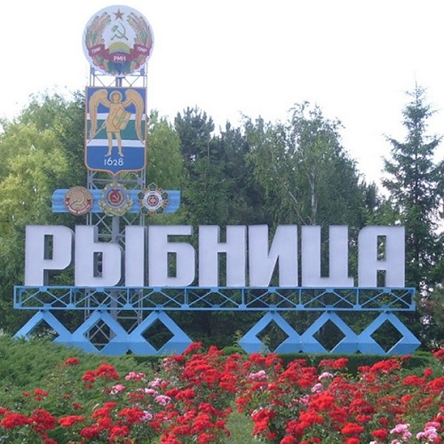 Агентство недвижимости Рыбница - Купить дом в Рыбнице