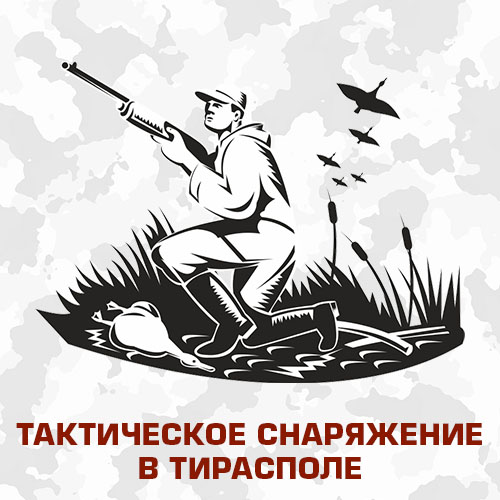 Футболки и майки армейского образца для военных и силовиков