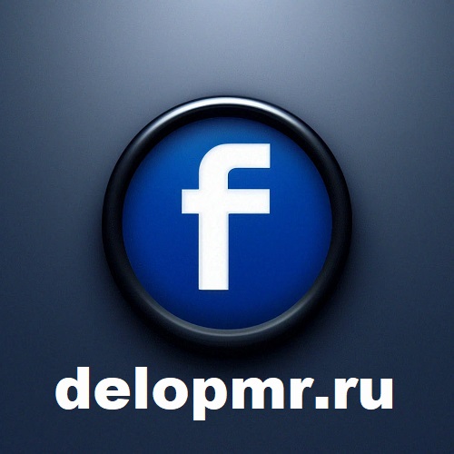 Реклама ПМР сайты Тирасполь - создание, продвижение, раскрутка на Дело ПМР