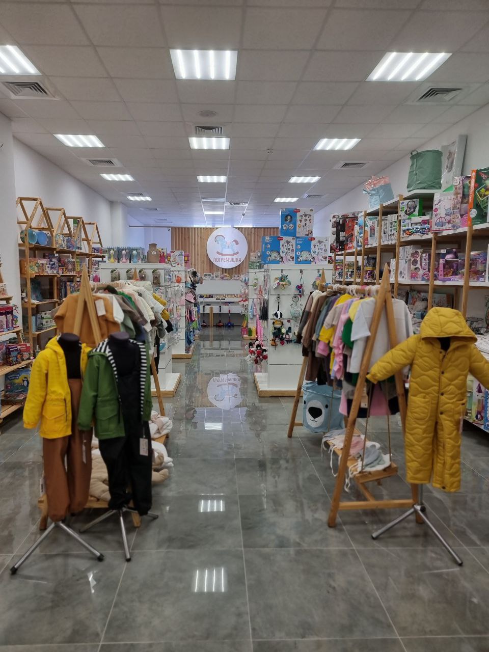 Игрушка погремушка Тирасполь