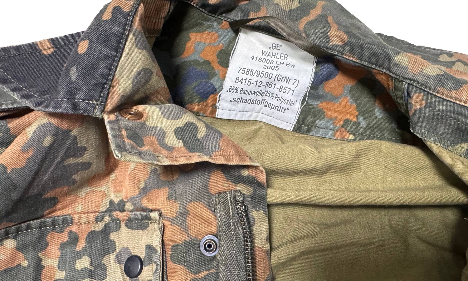 Продам в Тирасполе оригинальный комплект полевой формы Бундесвера (Bundeswehr), Германия