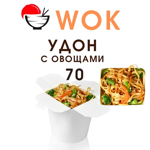 Кафе, бар, игровая, пиццерия, ресторан в Бендерах