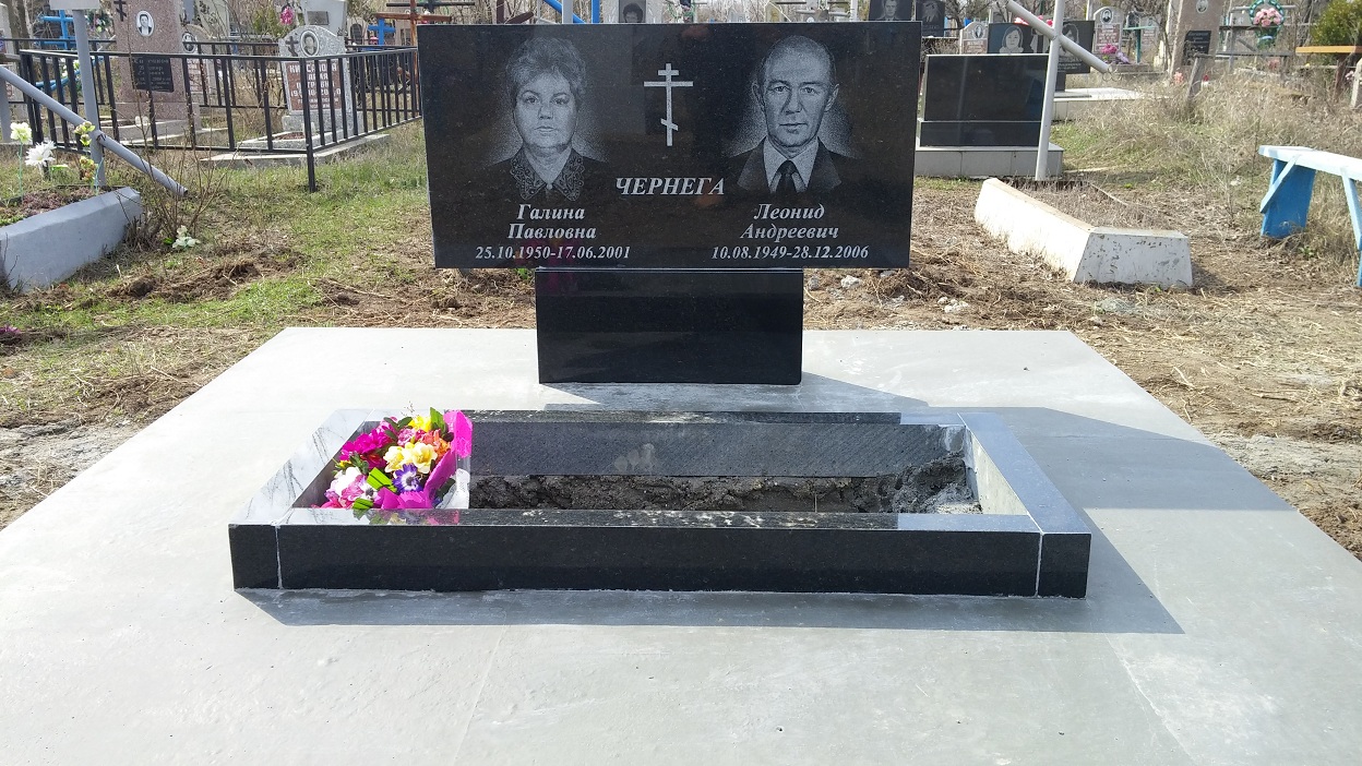 Комплект гранитного памятника