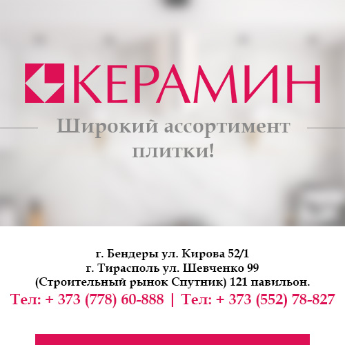 Красивая и модная плитка в ванную комнату