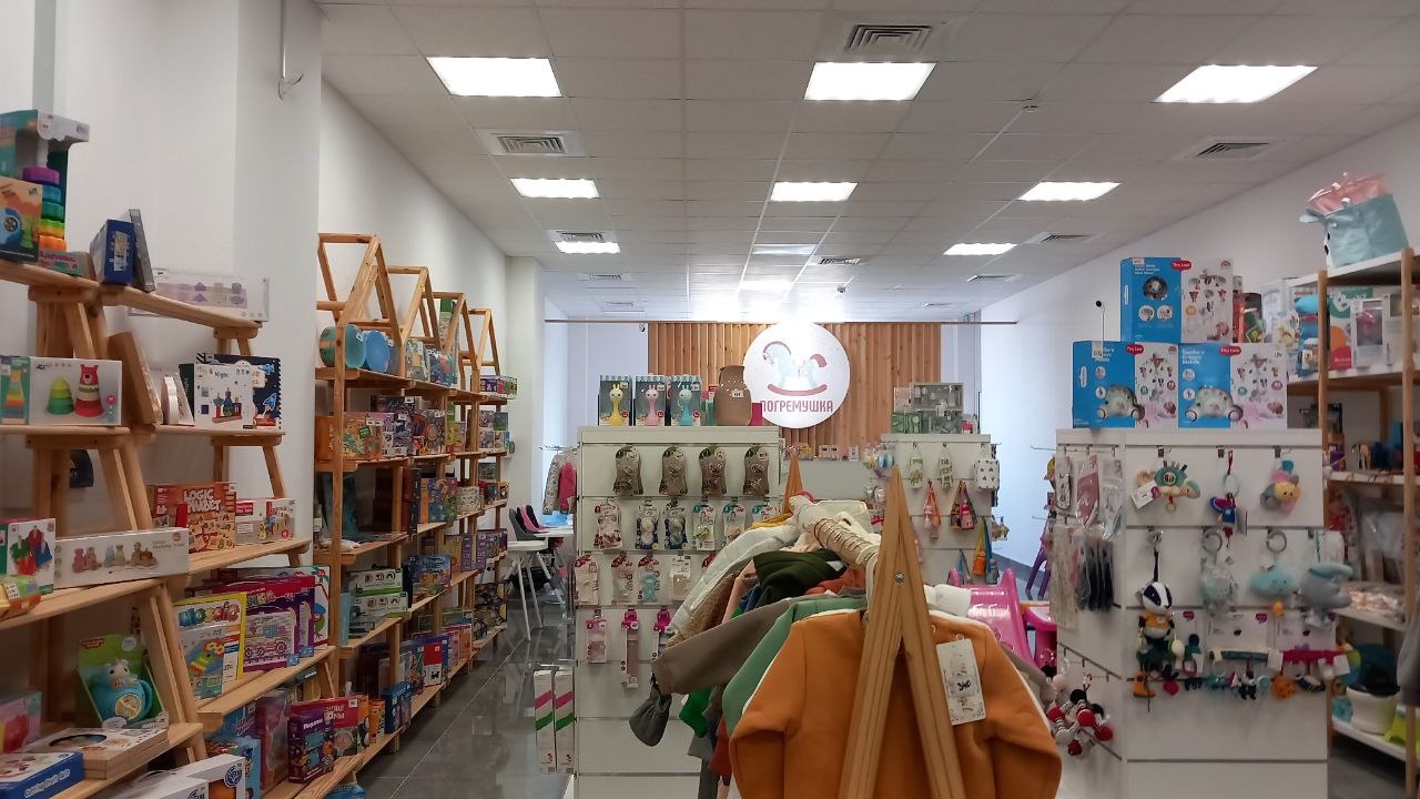 Купить детские вещи в Тирасполе для новорождённых ПМР