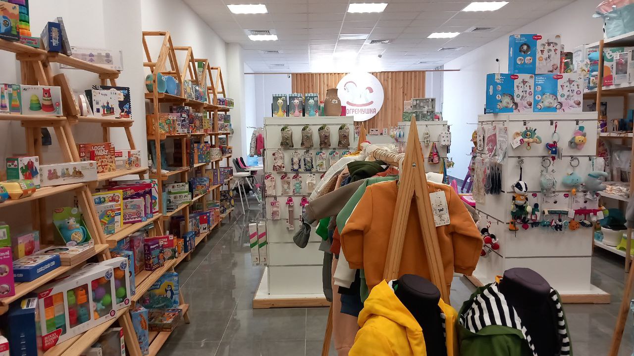 Купить детские вещи в Тирасполе для новорождённых ПМР