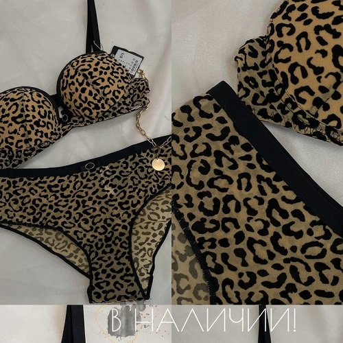 Leopard - Тонкие женские леопардовые трусики в комплекте - чёрная и желтая расцветка. Купить в Тирасполе по лучшей цене в ПМР.