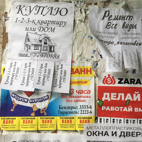Листовки по почтовым ящикам. Распространение рекламы в ПМР