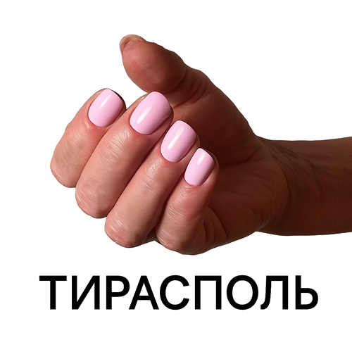 Маникюр по выгодной цене — Тирасполь, от 300 рублей с гарантией качества